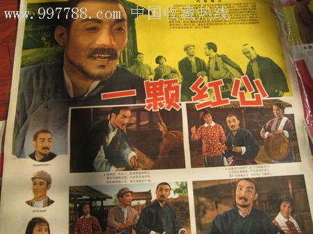 代办南纳萨瑞恩大学文凭毕业证